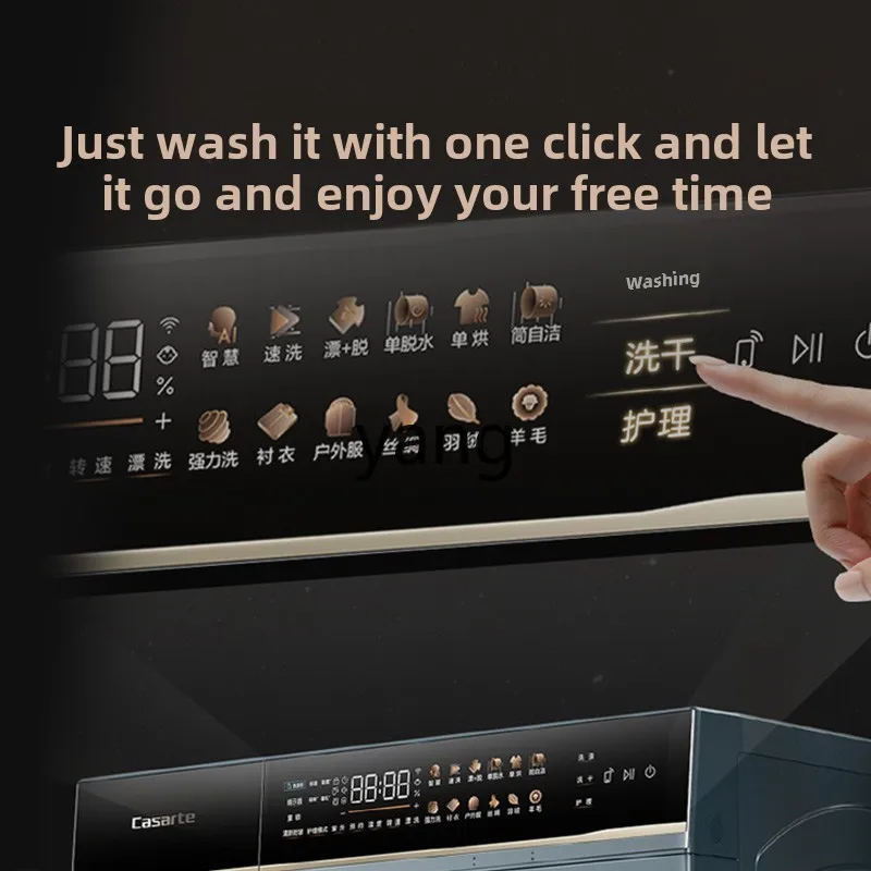 LMM household automatic drum washing and drying integrated washing machine LB