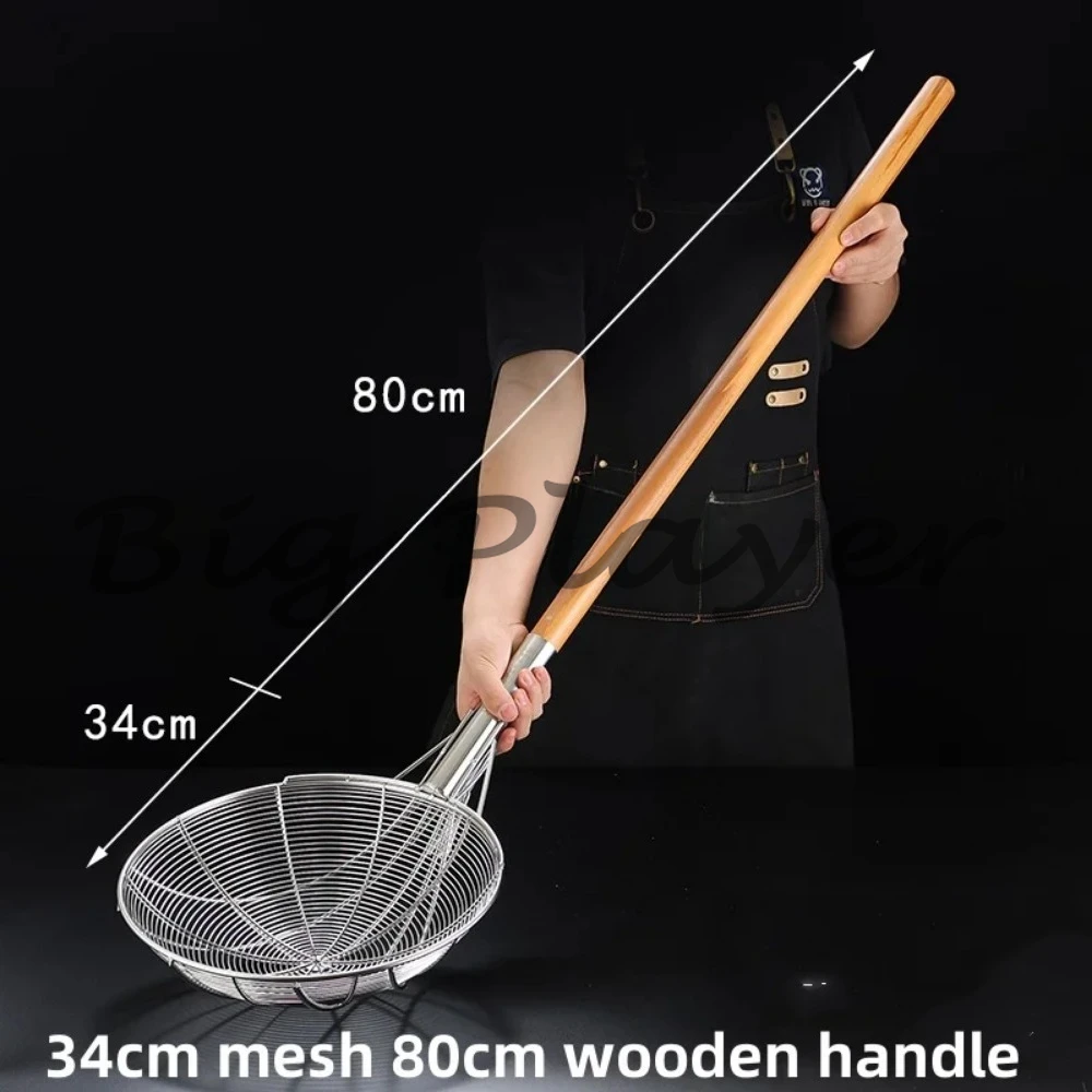 

Durable Extra Large Mesh Frying Basket - Stainless Steel Noodles Sieve Soup Skimmer Canteen Tool