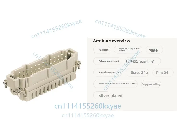 1pc 09330242616 han 24 es-m 24-pin male han 24es-sti accessories