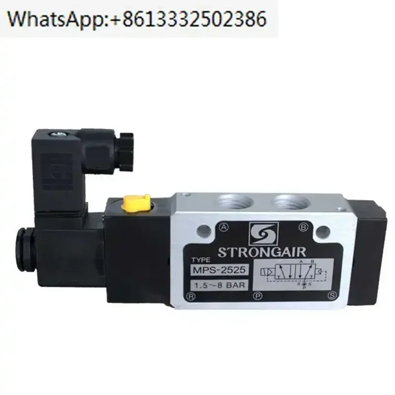 Two position five air solenoid valve  STRONGAIR  MPS-2525-DC24V MPS-1525 MPS-3530