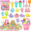 20pcs pink Sea