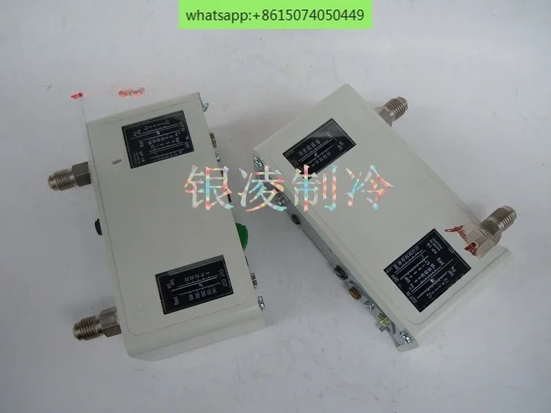 

Pressure Control Switch Refrigeration Air Conditioning Freezer Pressure Control KP15 Manual 060-1264