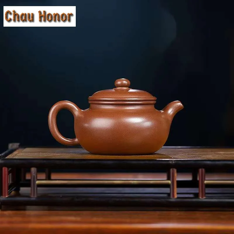 

210ml High Quality Purple Sand Pot Handmade Yixing Zisha Pot Antique Raw Ore Mug Beauty Kettle Tea Brewing Kung Fu Teaset Gift