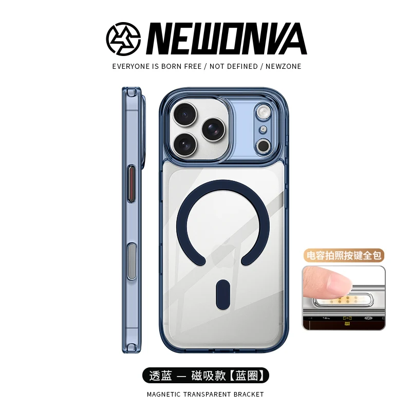 حافظة لهاتف آيفون اير 17 برو ماكس Magsafe طراز أصلي شفاف بالسعة AI كاميرا زر وسادة هوائية غطاء سيليكون ناعم مضاد للسقوط