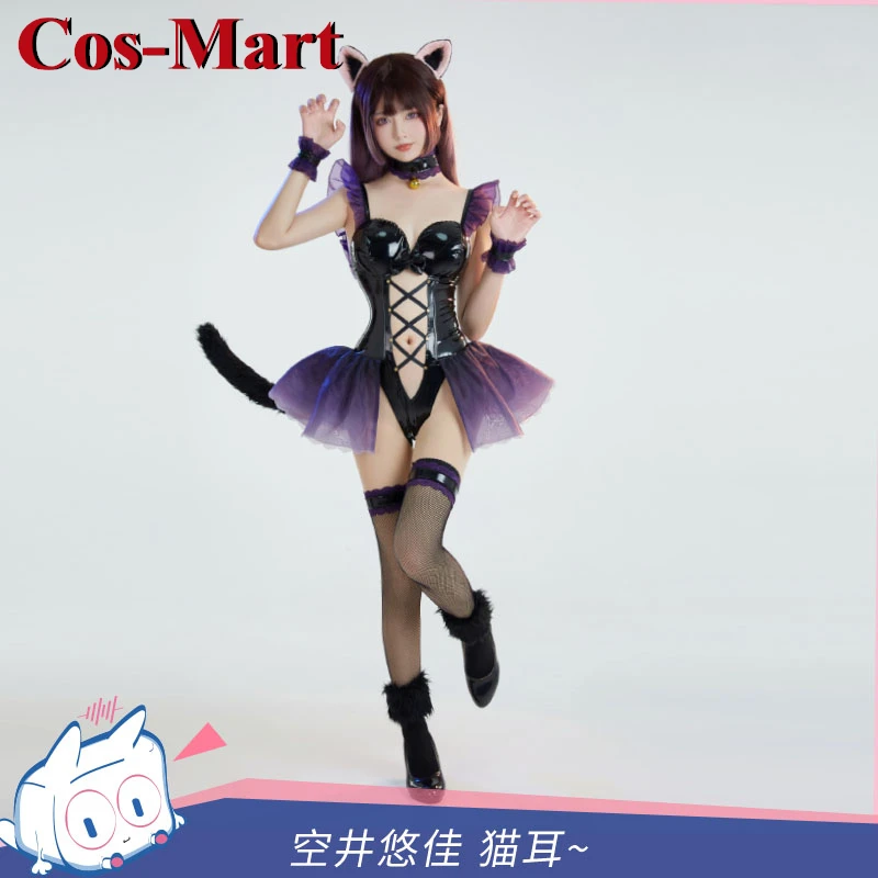 Cos-Mart Hot Anime Cat Ear Cosplay Costume Lovely Sweet Black Jumpsuit Uniforms Female Activity Party Role Play Clothing