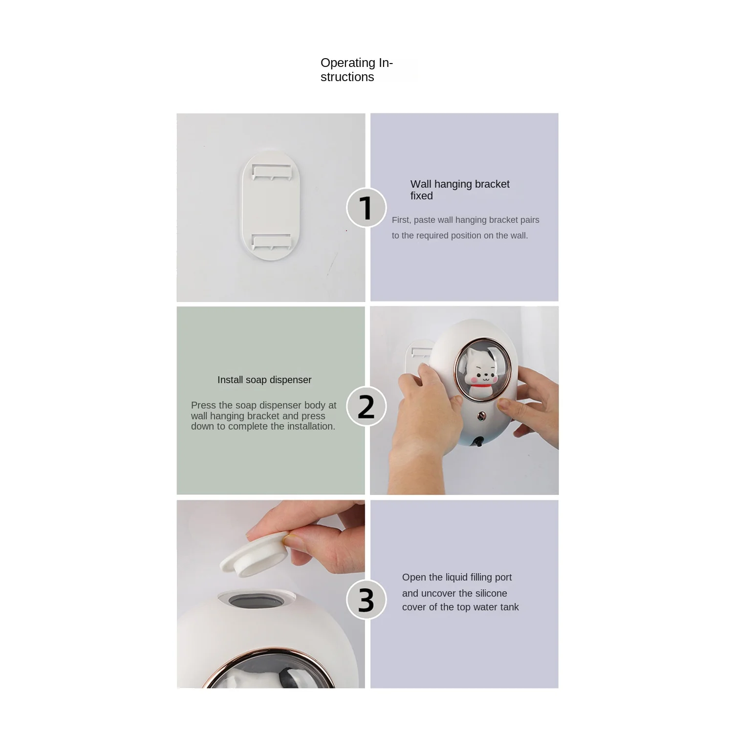 A006-Touchless automático dispensador de sabão máquina de espuma líquida montado na parede sensor infravermelho mãos elétricas para o lavagem das mãos do miúdo