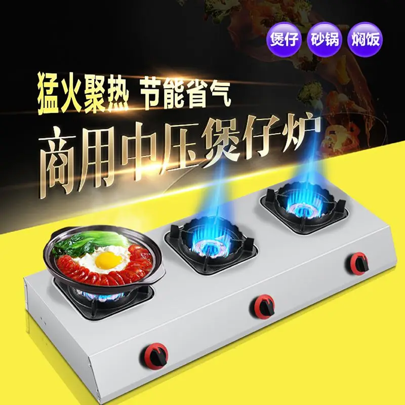 

Large spacing pot stove commercial fire casserole stove stainless steel multi-head gas stove with flameout protection