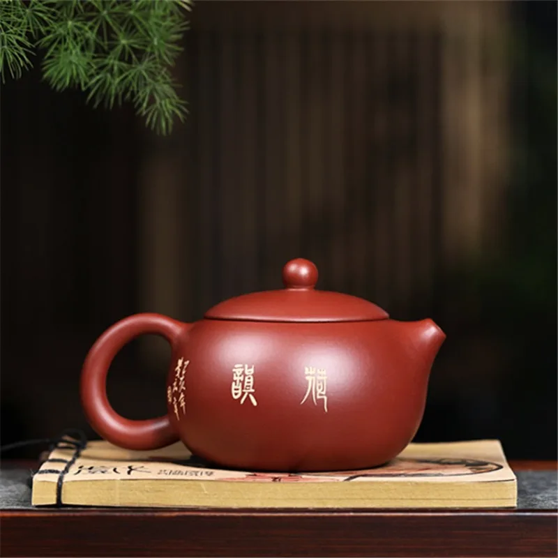 Yixing Purple Clay Tea Kettle Handmade Beauty Filter Teapot Chinese Zisha Puer Tea Set Customized Dragon Pattern teapot 270ml