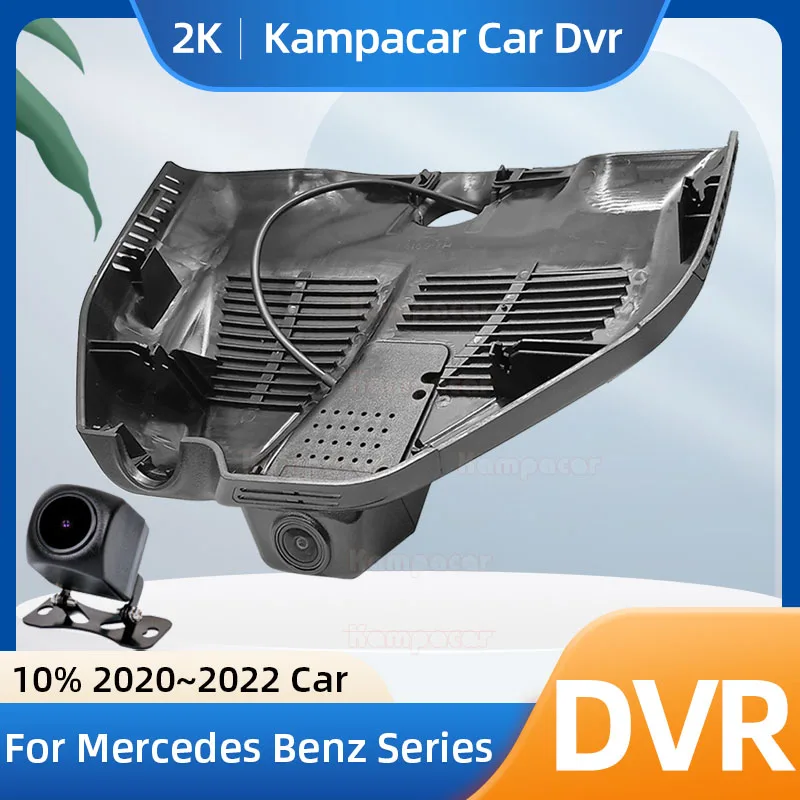 Kampacar BZ73-E DashCam For Mercedes Benz EQC 400 GLC 300 GLC300e GLC300L 4Matic Fit 10% 2020 2021 2022 Cars Car Dvr Recorder