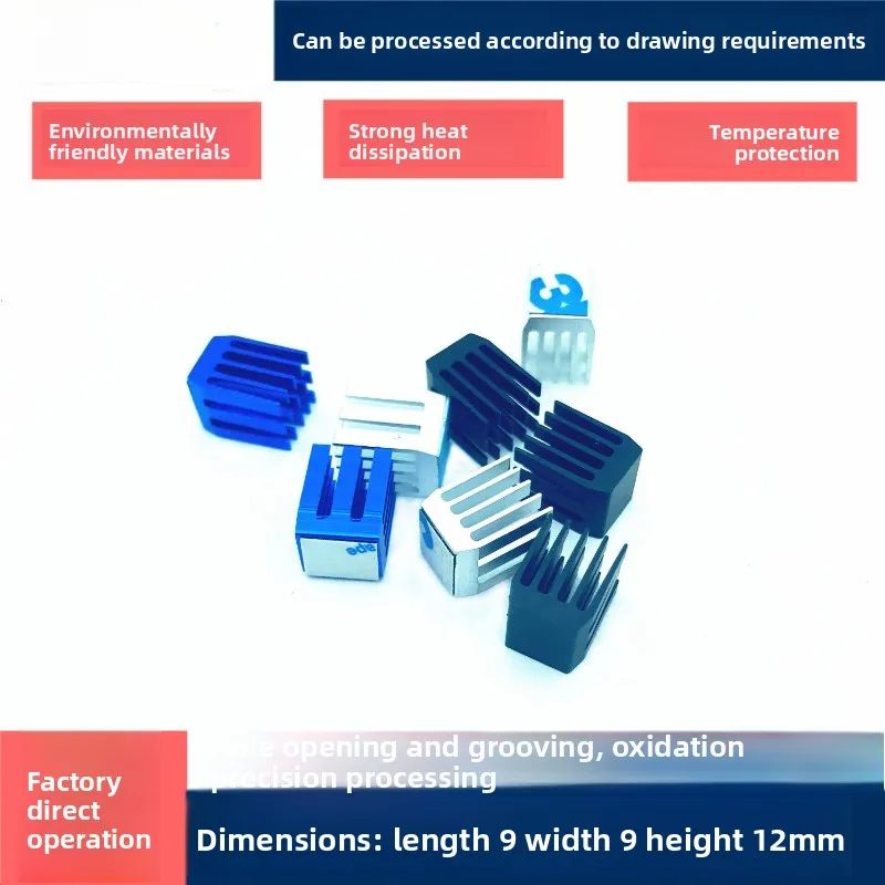 

Pure Aluminum Heat Sink 9×9×12mm Slotted, Cooling Plate for Chips, Raspberry Pi, DIY CPU, GPU, Aluminum Heatsink