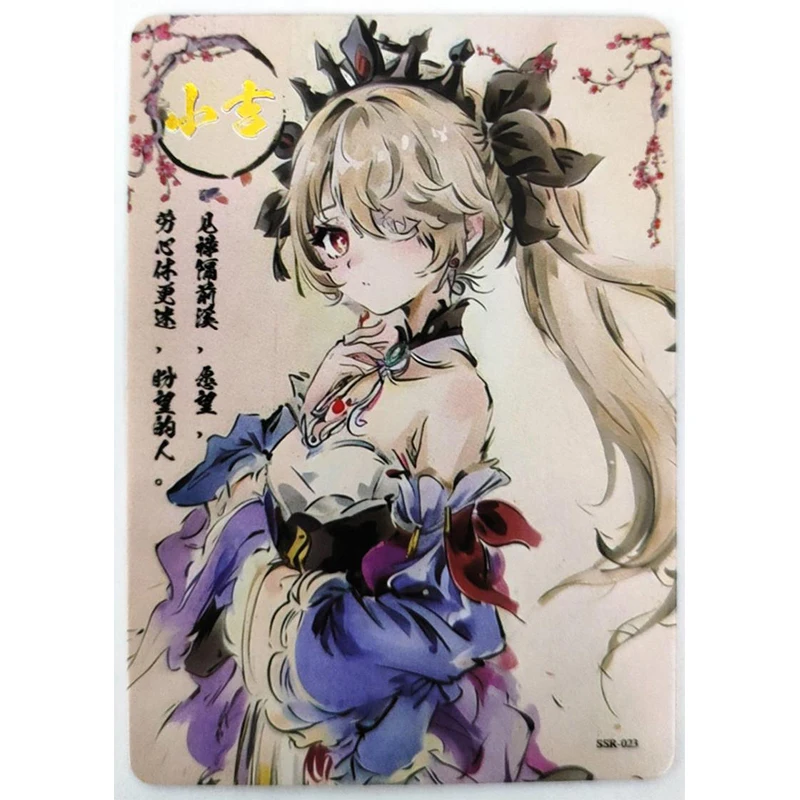 Anime Goddess Story Rare National Style Refractive Flash Cards Keqing Lumine Toys for boys Collectible Cards Birthday Gifts