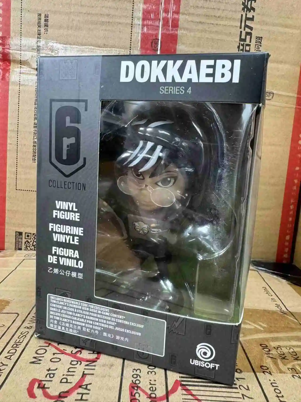 Qバージョン 10cm R6 レインボーシックス シージ フィギュア ブリッツ