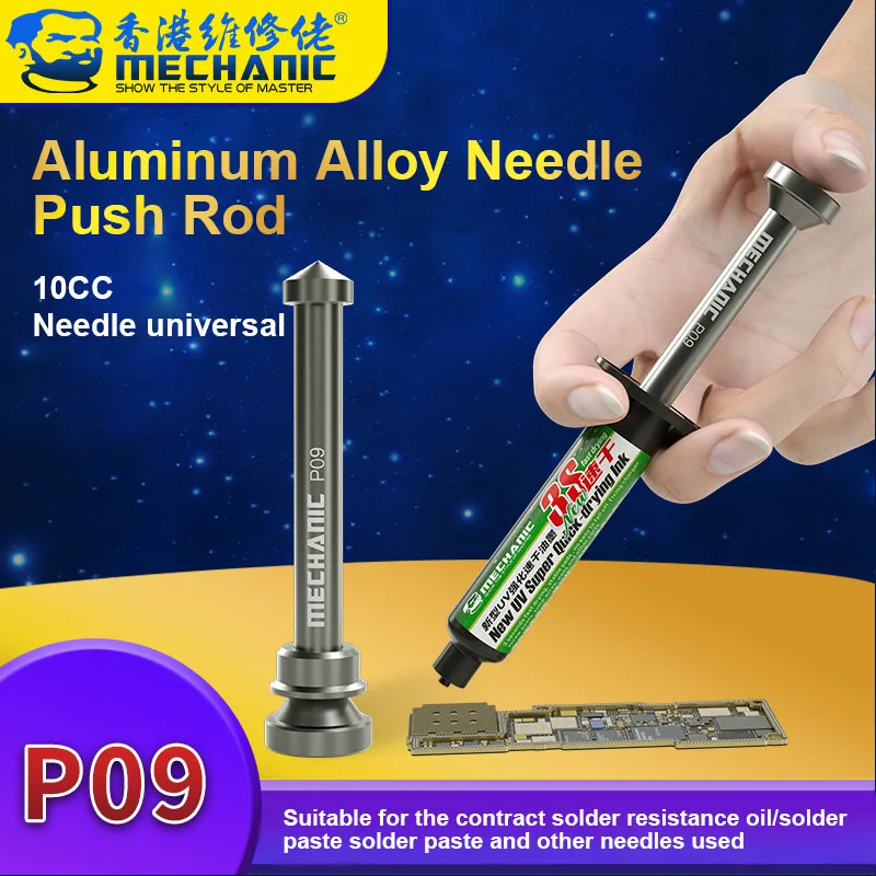 Meccanico P09 in lega di alluminio Push Rod pasta saldante Flux Booster manuale siringa stantuffo Dispenser PropulsionTool Booster universale