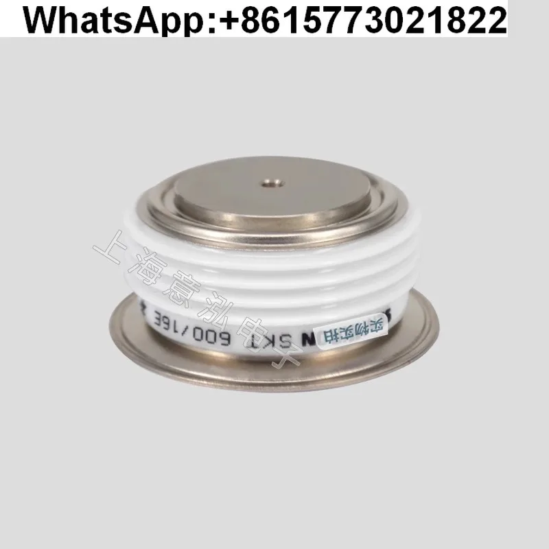 Round Cake, Scr SKT…