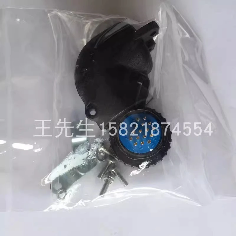 Spot Japanese original DDK imported socket connector plug terminal tail clip connector JMLP2116M-D