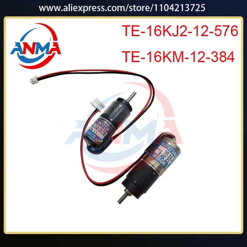 High Quality Roybi Ink Key Motor TE-16KJ2-12-576 Roybi Printer Parts TE16KJ2-12-576 TE16KM-12-384 With Wire Printing Machine