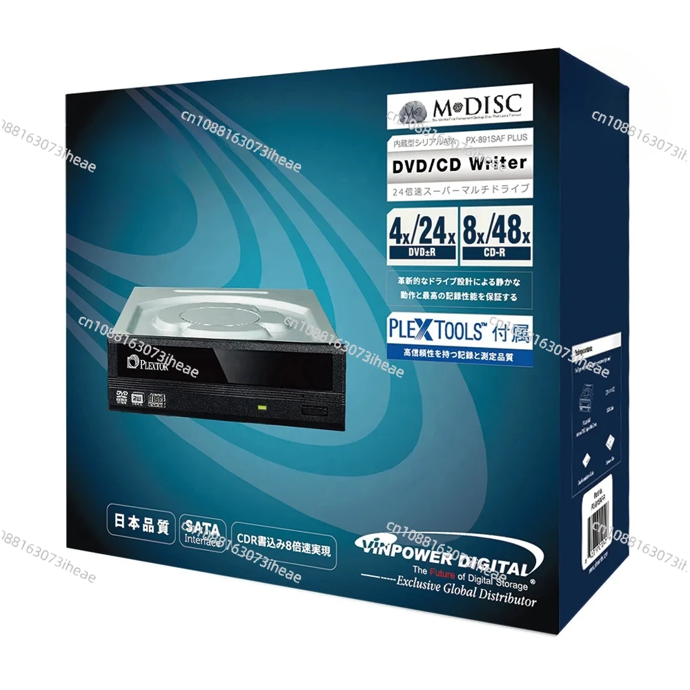 

PX-891SAF Plus внутренний CD/DVD RW оптический Дисковый привод