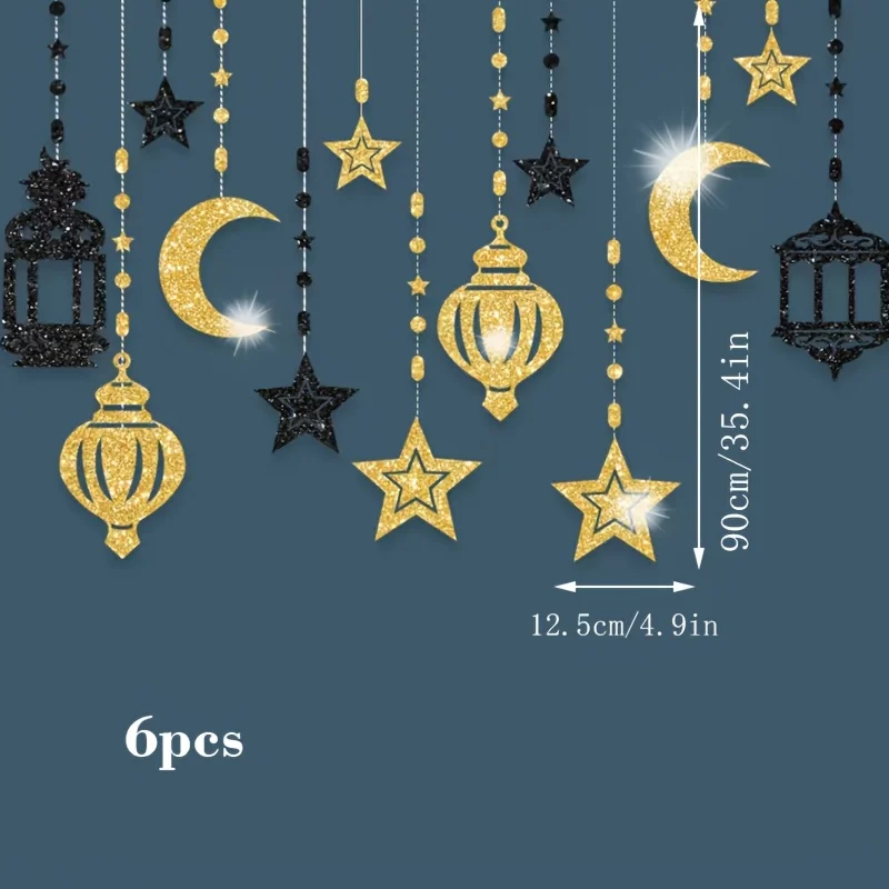 قطعة واحدة من ديكورات معلقة للاحتفال بالعيد - تصميمات كلاسيكية على شكل نجمة وقمر، مصنوعة من الورق لجو حفلة رمضان مبارك