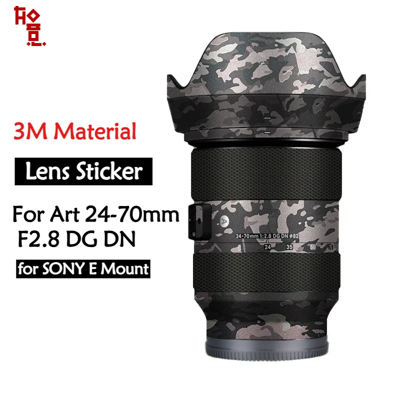 For Sigma Art 24-70… - image