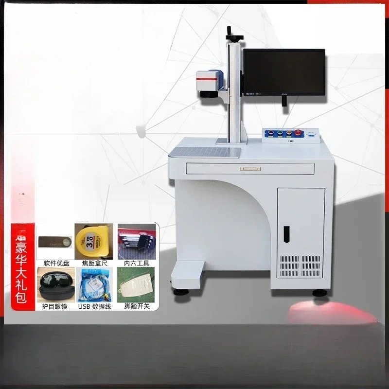 

Desktop handheld marking machine