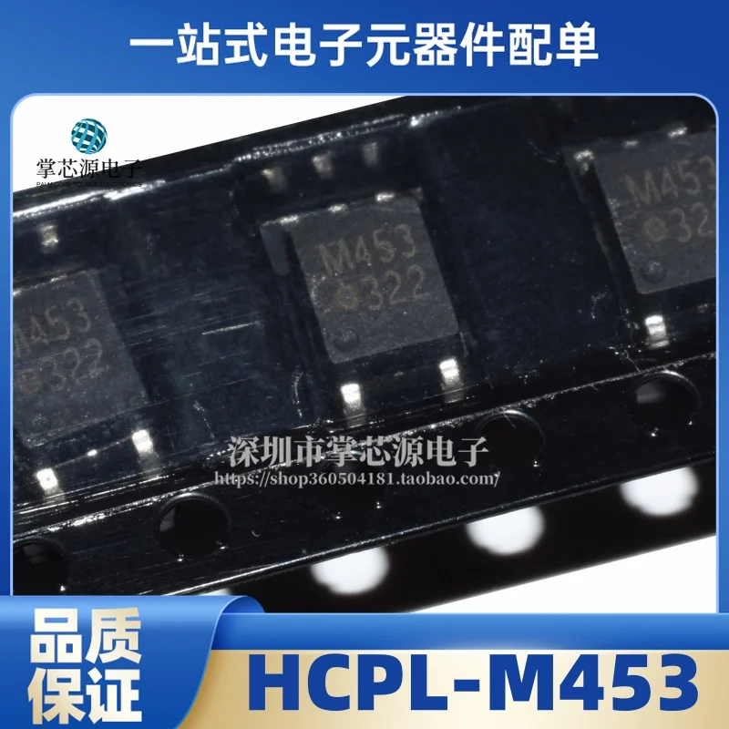 10PCS New Original …