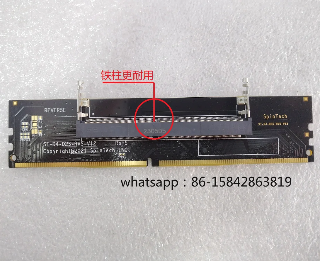 Original Notebook Memory Ddr4 Generation Desktop Adapter Card Test Card Protection Card SODDR4 Adapter Board