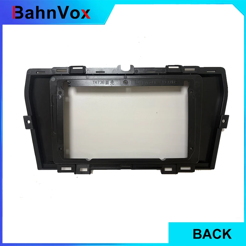 9 inch Android Car Radio frame for SsangYong Tivolan Tivoli LUVi Korando 4 2019-2022 2din Stereo GPS Fascia bezel Panel Adapte