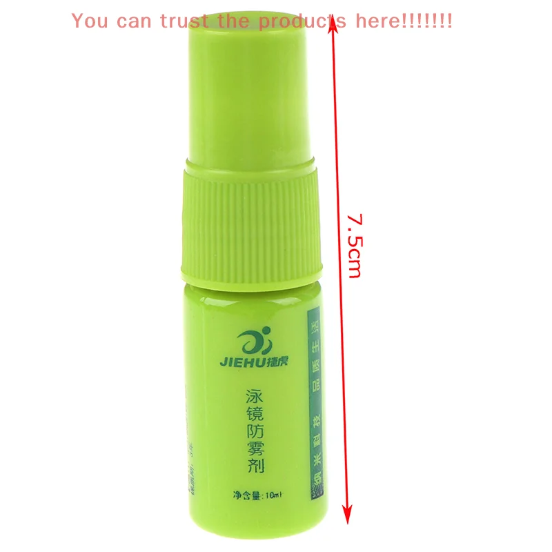 

1pc Anti-fog Diving Glasses Anti-fog Anti Fog Spray Dive Masks Swimming Goggles