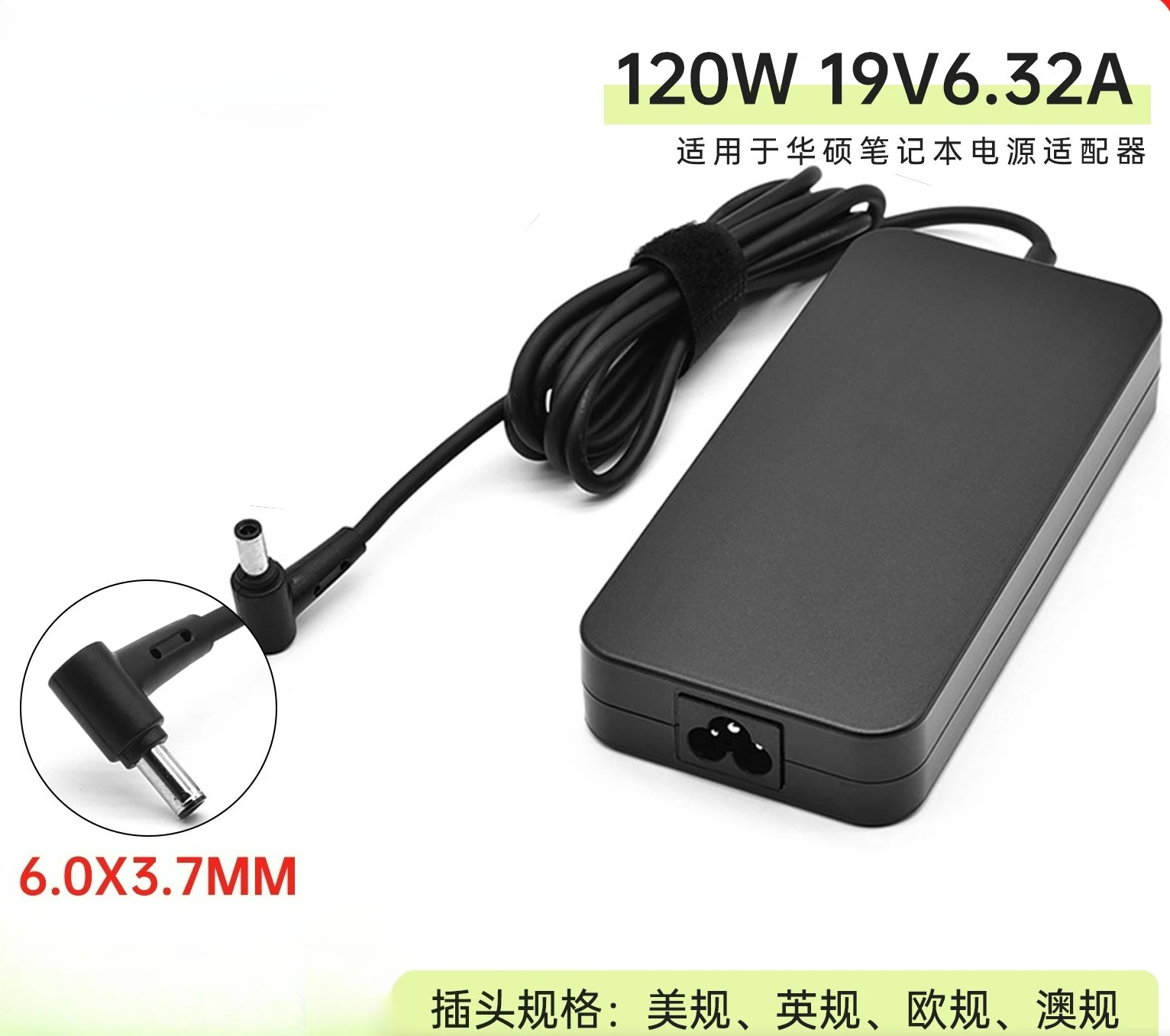 

Подходит для зарядного устройства для ноутбука ASUS 120 Вт 19 В 6,32 А для адаптера интерфейса Flying Fortress 6037