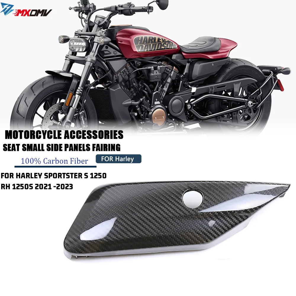 For Harley Sportster S RH 1250 1250S 2021- 2023 100% Motorcycle Carbon FIber Small Under Seat Side Panels Cover Fairing Kits