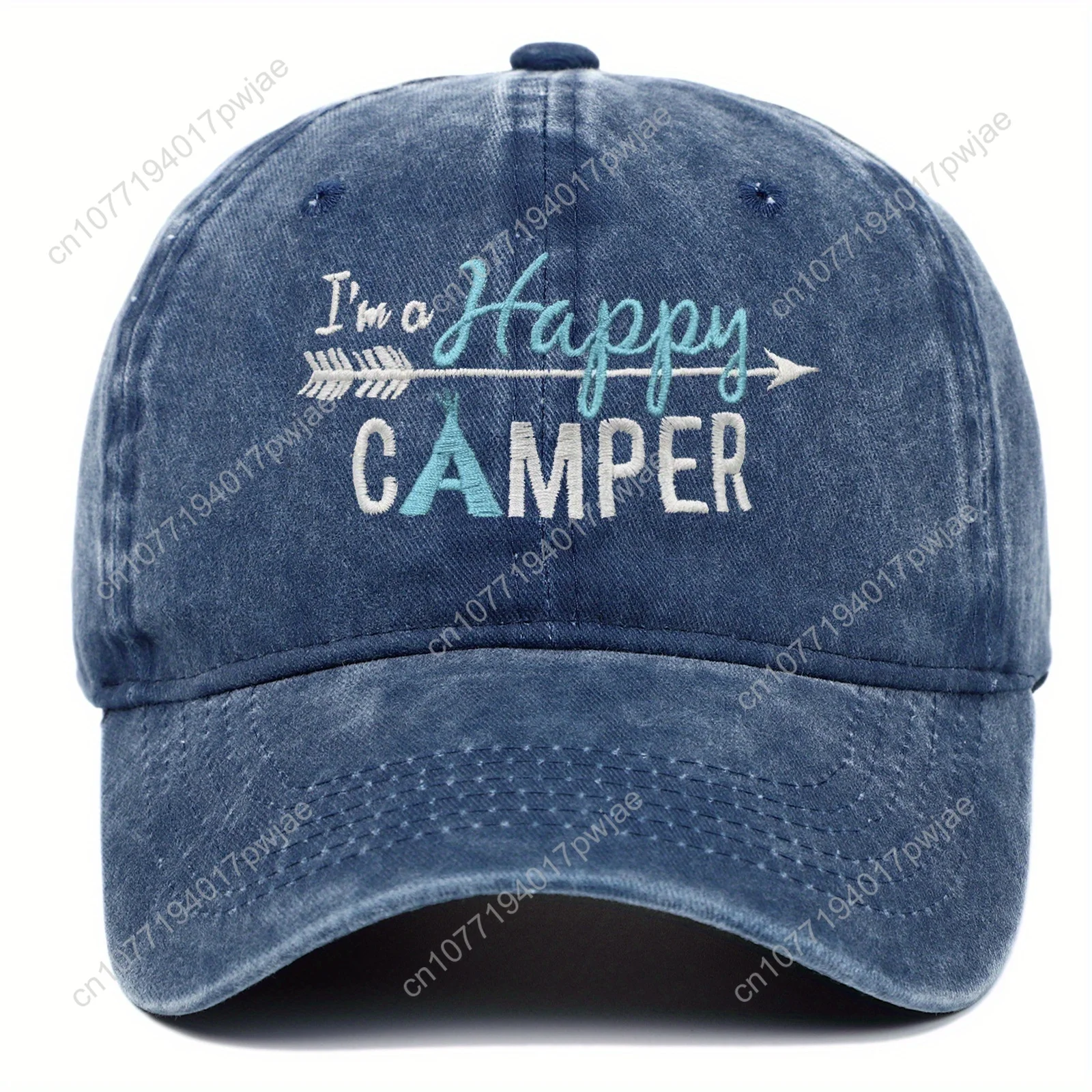 I'm Happy CAMPER Embroidered Breathable Baseball Cap - Fashionable Street Style Retro Adjustable Baseball Cap