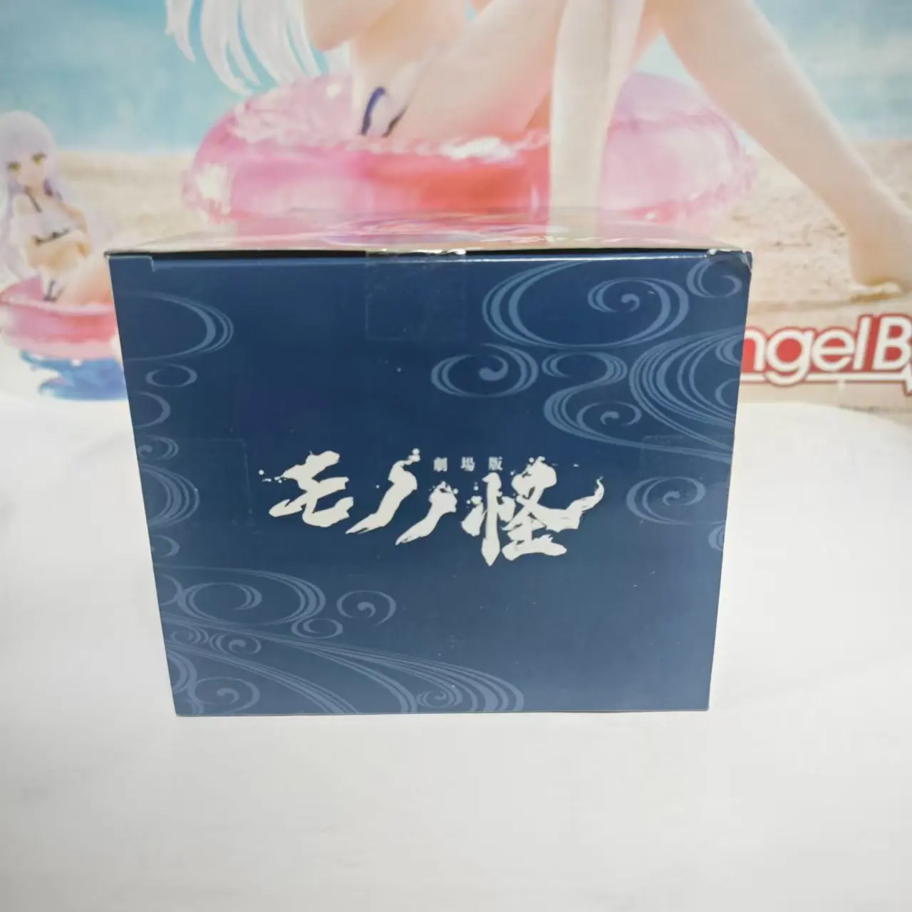 FuRyu Original Kusuriuri Anime Action Figure Mononoke Medicine Seller Noodle Stopper PVC Model Collection Action Figurine