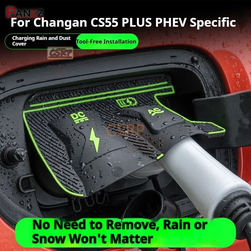 For Changan UNI-V Smart Electric IDD Dedicated New Energy Car Charging Port Waterproof Protector Cover Gun Rain Cover
