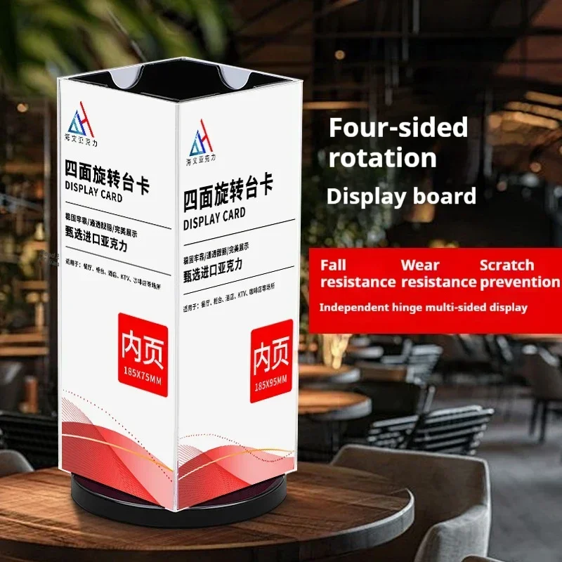 Acrylic Rotating Menu Display Stand 4-Sided Table Sign Holder A4 Size Table Card Rack for Price Tags and Promotions