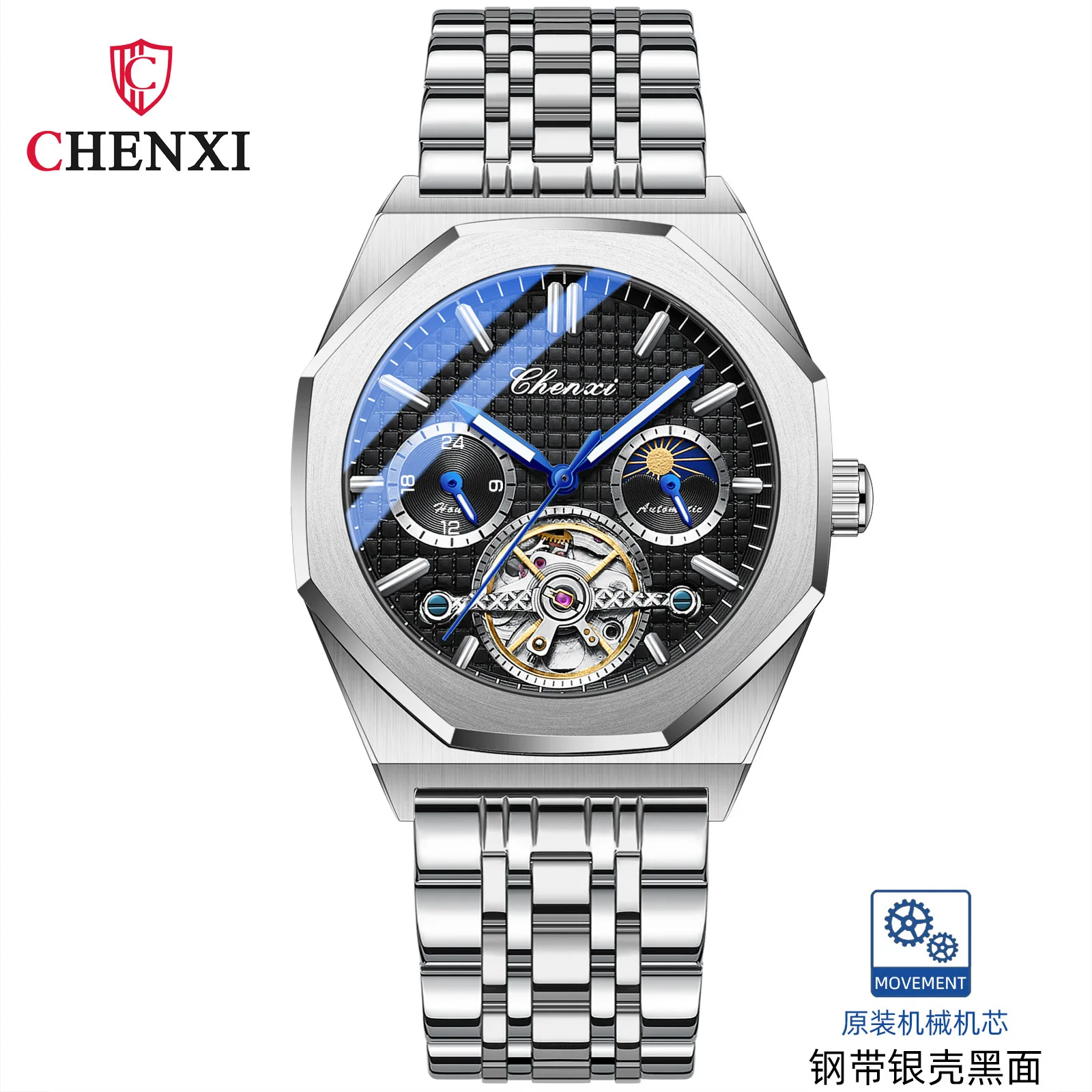 CHENXI 8814 Brand New High-end Flywheel Sun Moon And Stars Men\'s Waterproof Luminous Mechanical Watch