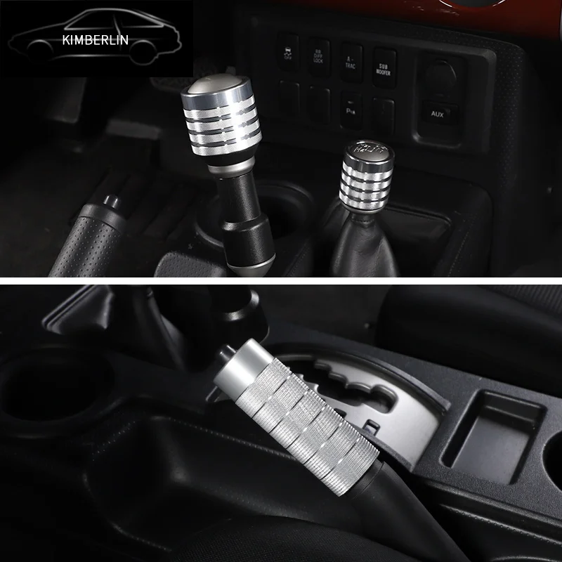 For 07-21 Toyota FJ Cruiser  high quality aluminum alloy shift head handbrake sleeve interior styling decorate accessories