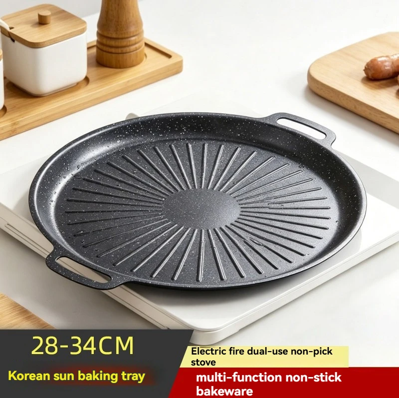 Portable Non-Stick Barbecue Grill Pan Sun Shaped Plate Fit Cassette Stove Induction Cooker Family Outdoor Picnic Roasting Tray