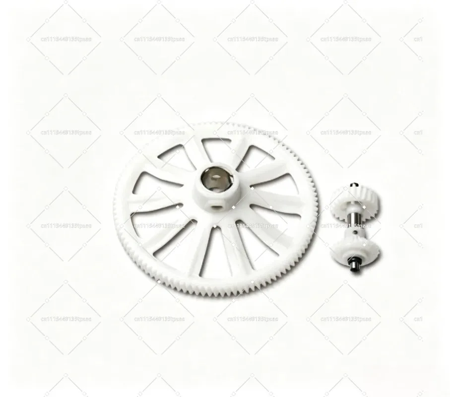 M1 104 Tooth Helical Autorotation Tail Drive Gear Set Metal Transmission Spare Gear Accessories