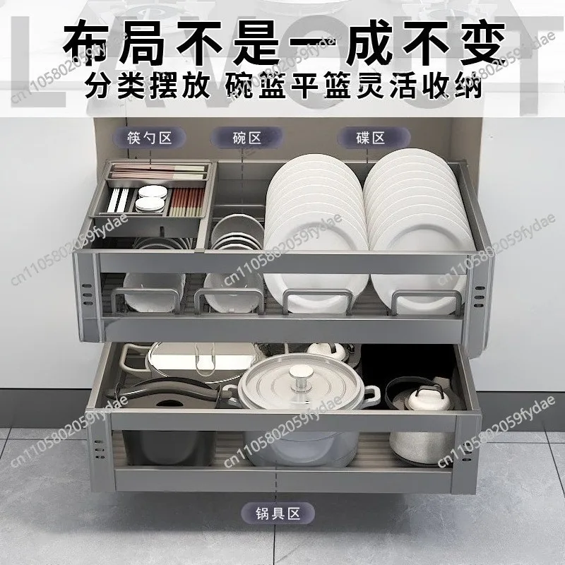 Cabinet Stainless Steel Bowl Basket Damping Double Layer Pull Basket Drawer Storage Drain Dish Plate Rack