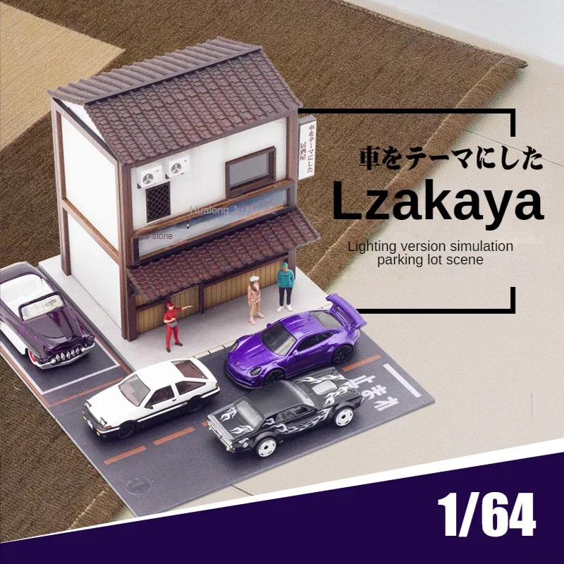 

1:64 модель парковки японский Izakaya Химчистка сцена моделирование Миниатюрная модель здания деревянная парковка украшение