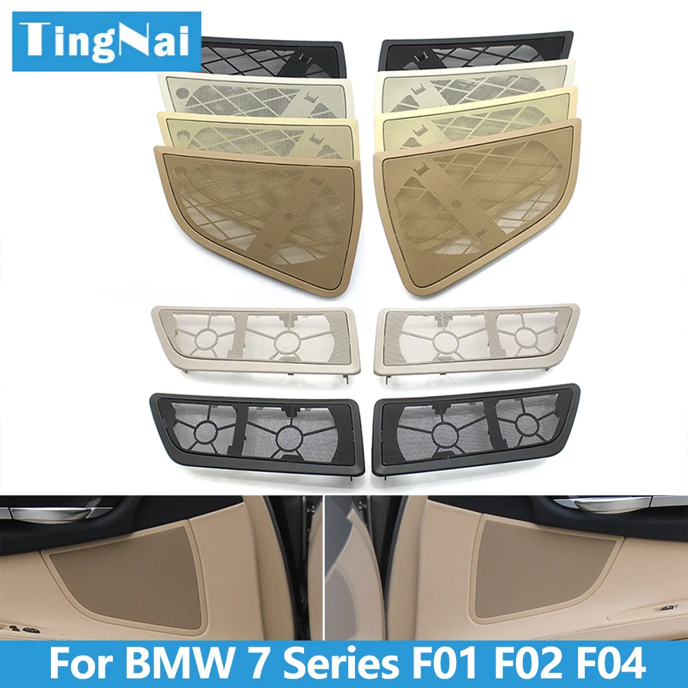 

LHD RHD Interior Front Rear Left Right Door Horn Sound Audio Loud Speaker Cover For BMW 7 Series F01 F02 F04 730i 740i 750i