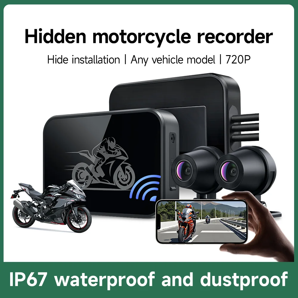 Motorcycle Dvr Full… - image