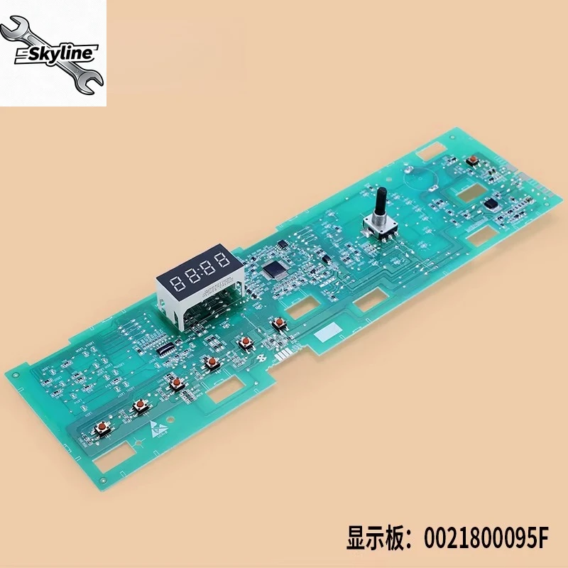 Applicable Drum Was…