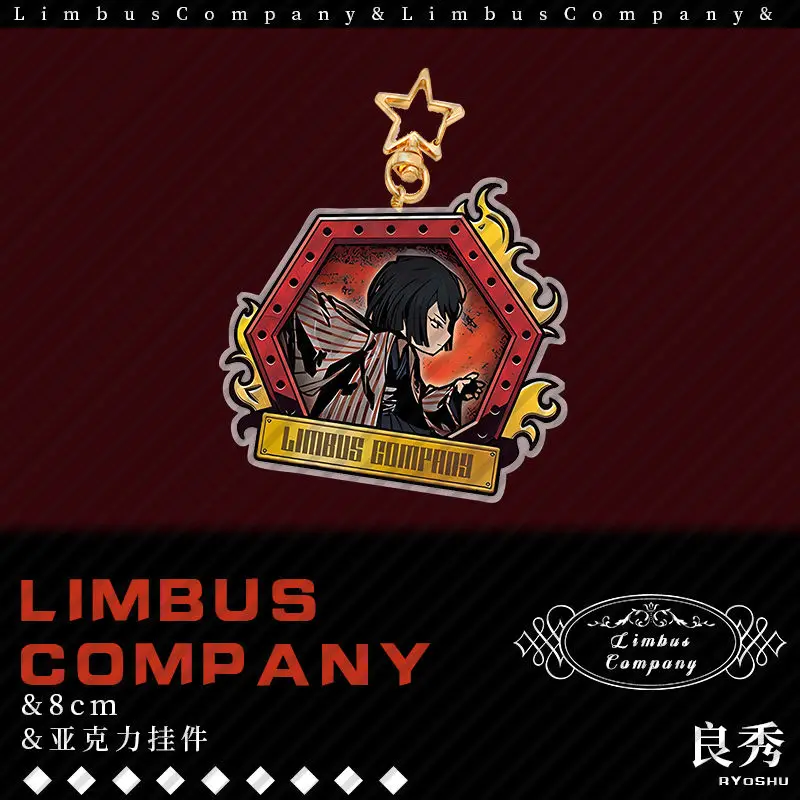 Limbus Company Anime KeyChain Outis Ishmael DonQuixote Men Key Chain for Women Game Figure Cosplay Acrylic Keyring Pendant Gift