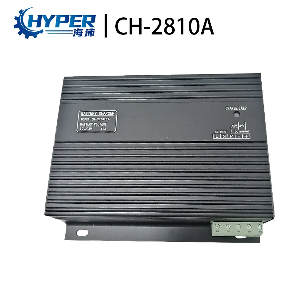 

CH2810A 12V/24V 10A Battery Charger Generator WIth High Quality Electrics Power Parts Motor Working well in low Temperature