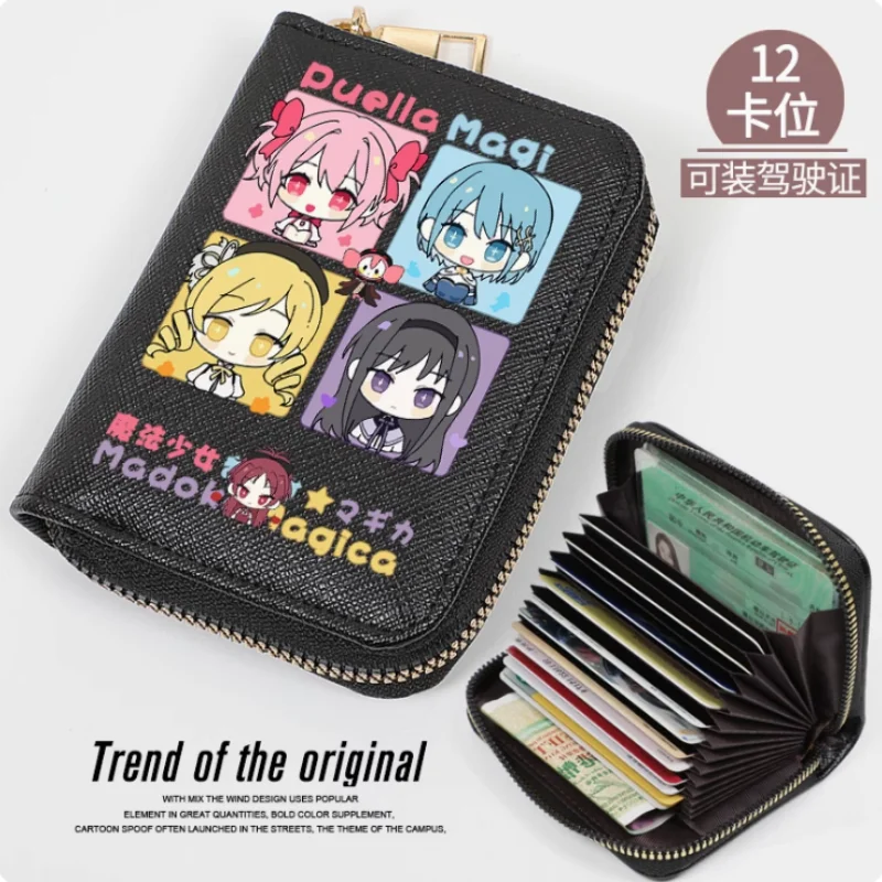 Puella Magi Madoka Magica Akemi Homura, Cartera de moda, monedero de PU, monedero con cremallera, bolsa de soporte para efectivo, regalo de Cosplay, B631