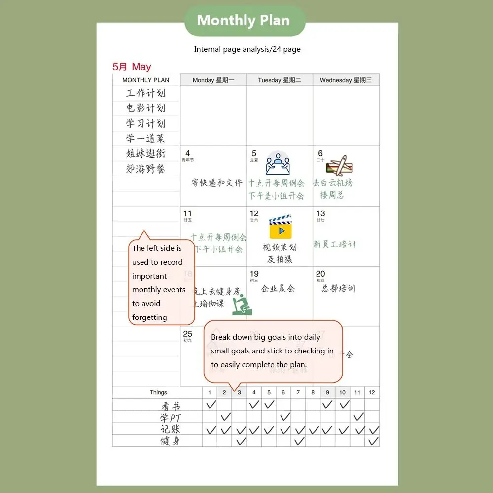 A4 A5 2026 Schedules Notebook Work Efficiency 24 Sheets Agenda Planner Life Check-in Learning Plan 2026 Calendar Planner School