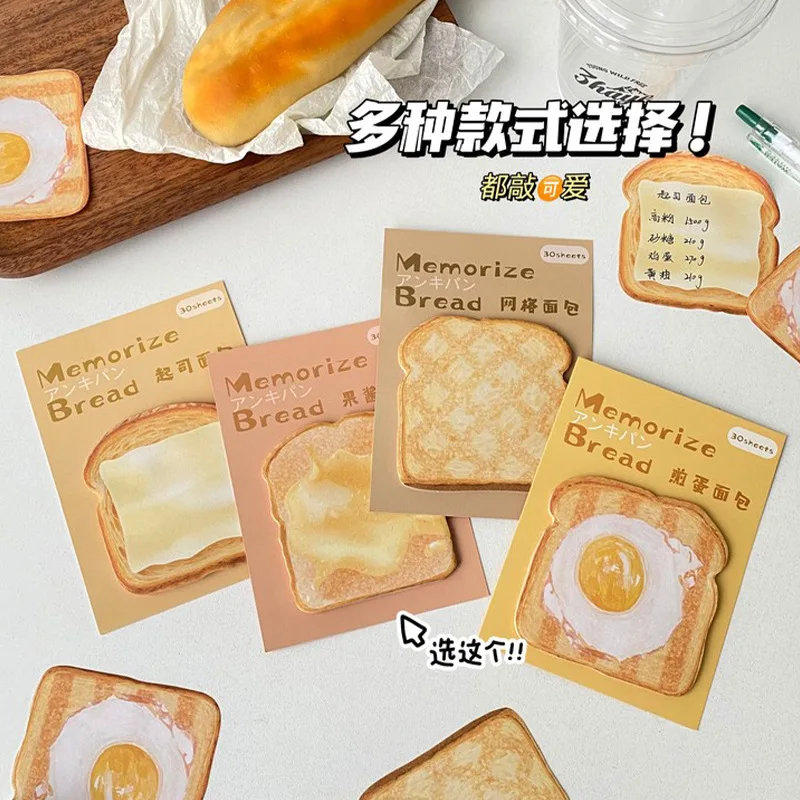Thumbnail 3 - #84 Ranked Sticky Notes Picks in 2026