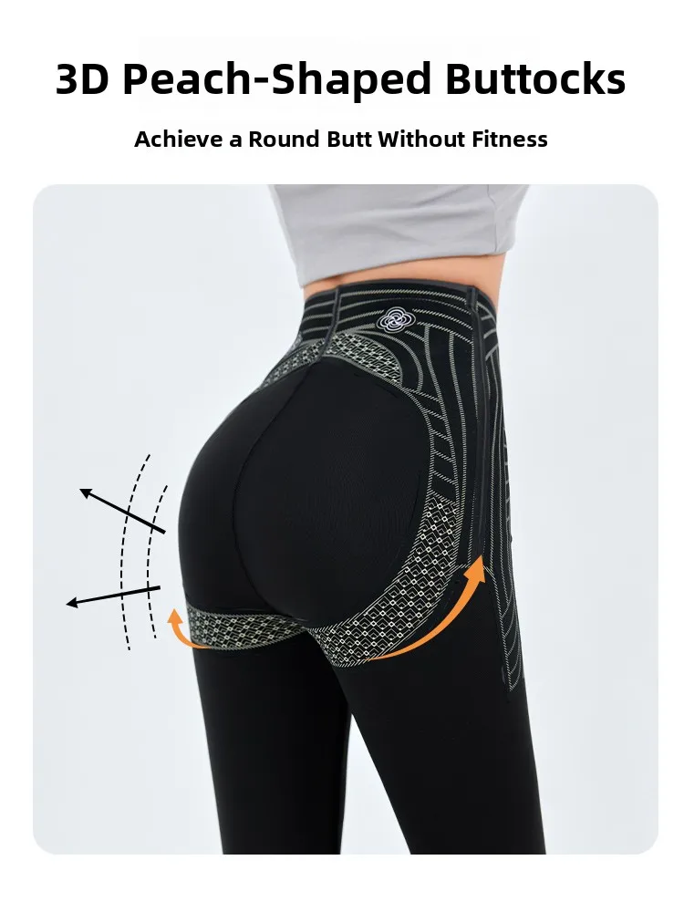 سراويل يوجا عالية الخصر للرجال نحت سراويل مريحة عالية المرونة لرفع الورك مناسبة للرياضة والملابس الخارجية