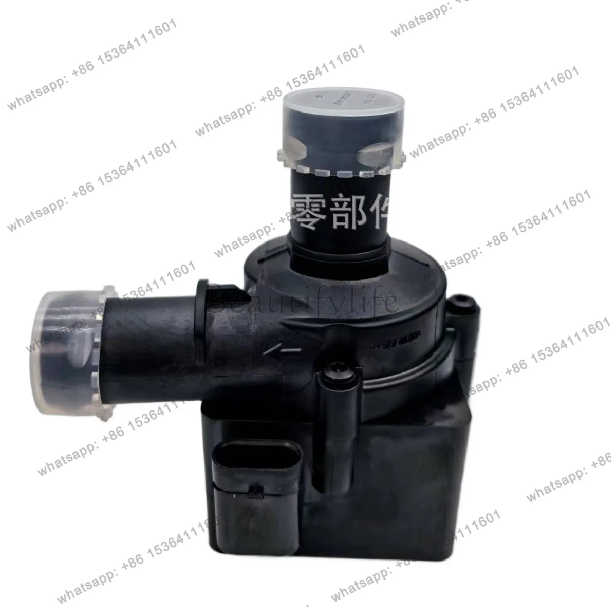 

Auto parts directly from the manufacturer 06H 121 601 P can be supported, customized